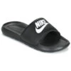 Nike Victori One -Andhers Tienda 20009762 500 A